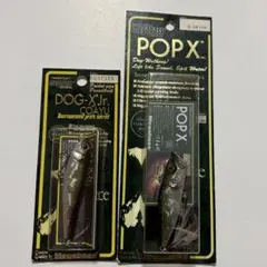 2026年最新】Megabassの人気アイテム - メルカリ