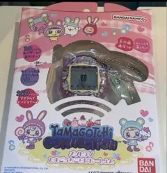 たまごっち メゾピアノ キャラクターグッズ