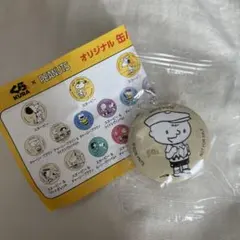 くら寿司 PEANUTS スヌーピー　オリジナル缶バッジ チャーリー・ブラウンのサムネイル