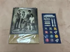 ARASHI LIVETOUR 2015 Japonism グッズ