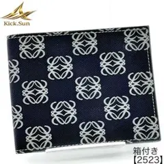 希少】LOEWE 二つ折り財布 アナグラム エンボスロゴ ブラック レザー