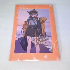 矢野妃菜喜 直筆サイン入り Diica - メルカリ