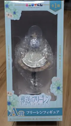 葬送のフリーレン エニマイくじ ラストワン賞 - メルカリ