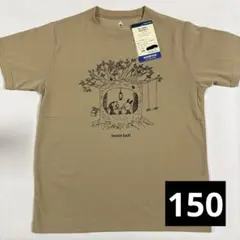 新品 未使用 mont-bell モンベル Tシャツ キッズ150