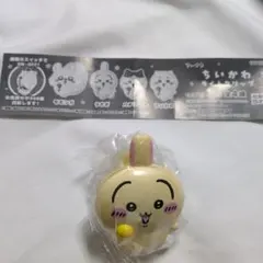 ちいかわ　ライトクリップ　うさぎ