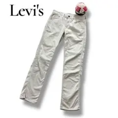 Item thumbnail for item c98c2cfa-61d9-477e-bc66-7b5d9a0db30e