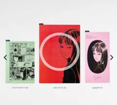 伊藤潤二　ギャル富江　ハローキティ　A4クリアファイル　5枚セット　新品未開封 ホラー漫画家・伊藤潤二×サンリオの異色コラボが発表。富江がハロー