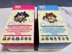 ウマ娘　アクスタ　ぬいぐるみといっしょ　Vol.1　Vol.2 コンプ