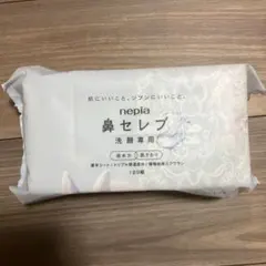 Item thumbnail for item a44bbd98-c609-41b5-bdb1-6868ac98b956