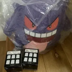 ポケモン　一番くじくじ