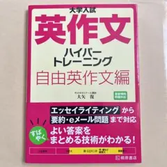 Item thumbnail for item fb72db60-24bf-442c-9ec9-457f8e9d6f56