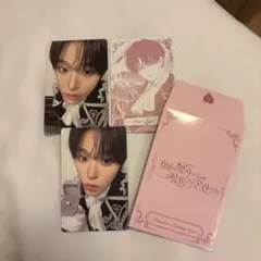 NCTWISH ペンミ リク 入場特典