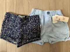 未使用90 ショートパンツ おまとめ　2枚セット　春夏