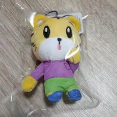 しまじろう ぬいぐるみ マスコット 新品未使用
