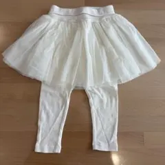 GAP アイボリー チュチュ付きレギンス 12-18ヶ月