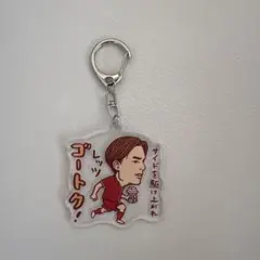 ヴィッセル ダジャレコレクション アクリルキーホルダー 酒井高徳