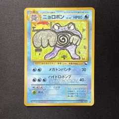 2026年最新】Pokemon Card Game シリーズ：ポケットモンスターカード