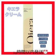 Item thumbnail for item 4924802a-3b65-4f4f-9cad-5dee475b3022