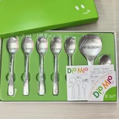 ディオ・ミーオ カトラリー 38本セット 342-741 ｜ディオ・ミーオ カトラリー 38本セット 342-741｜カトラリー