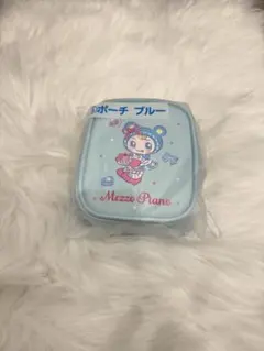 セブンイレブン メゾピアノ一番くじ ポーチ ブルー 新品未開封