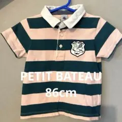 PETIT BATEAU ポロシャツ 24m/86cm