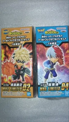 僕のヒーローアカデミア ワーコレ～1社限定～GIGO限定 爆豪勝己 轟焦凍