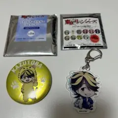 東リべ　羽宮一虎