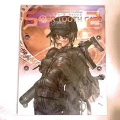 2026年最新】士郎正宗 カードの人気アイテム - メルカリ