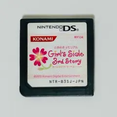 ときめきメモリアル　ときメモ　gs3 girls side 3rd dsソフト
