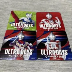 非売品 阪急三番街ウルトラデイズ2026コースター ウルトラマン ティガ ゼロ