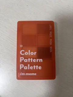 アイムミミ カラーパターンパレット 001 コーラルパターン