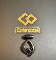 Colantotte TAO ARC トップのみ　最終値下げ 進化を纏う。コラントッテネックレス TAO ARC誕生。｜コラントッテ【公式】