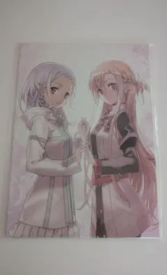 Item thumbnail for item 5f82fa84-b043-47e7-86d4-64df067542bd