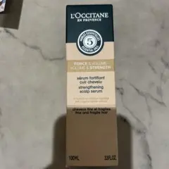 ロクシタン ファイブハーブスVSスカルプセラム100ml 美容液