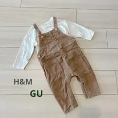 H&M コーデュロイ　サロペット　セット