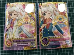 アイカツ ルミエールライトティアラ PZ-064 - メルカリ