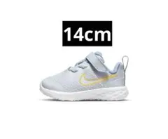 Item thumbnail for item 4439ae7e-7d22-4edc-89a2-3aaef77a8725