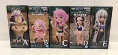 ワンピース ワールドコレクタブルフィギュア親子の血筋Ⅲ 5種セットのサムネイル