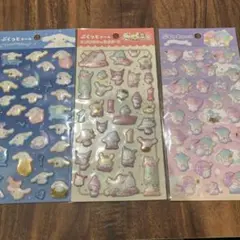 【新品未使用】サンリオキャラクターズ ぷくっとシール 正規品 3枚セット