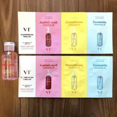 VT CLEANSING OIL TRIAL KIT クレンジングオイル