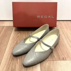 《美品》REGAL グレー フラットシューズ ストラップ付き23.5cm