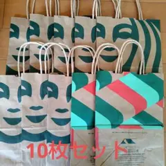 スタバ　紙袋　10枚セット