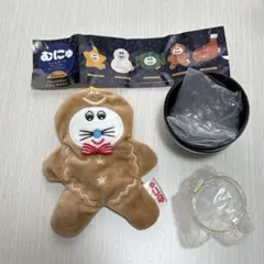 新品【むにゅポーチ　ウインターセレクション】クリスマス　プクジンジャー