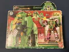 Item thumbnail for item cacadcd4-7509-45c9-b883-5115301b3149