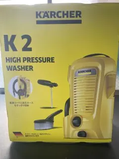 2026年最新】ケルヒャーk2の人気アイテム - メルカリ