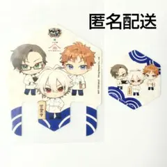 コラボメニュー 特典ピック 2点 山下本気うどん ヒプノシスマイク ヒプマイ