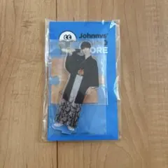 向井康二　アクリルスタンド第２弾　SnowMan アクスタ　2020