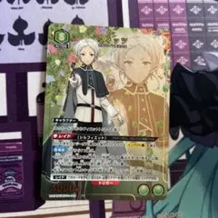 ユニオンアリーナ フィッツ パラレル SR☆ 無職転生 - メルカリ