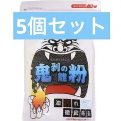 Item thumbnail for item 9f9339a8-04c1-4cec-8126-29a43bd2799e