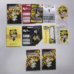 東京リベンジャーズ 羽宮一虎 ステッカー 4つセット